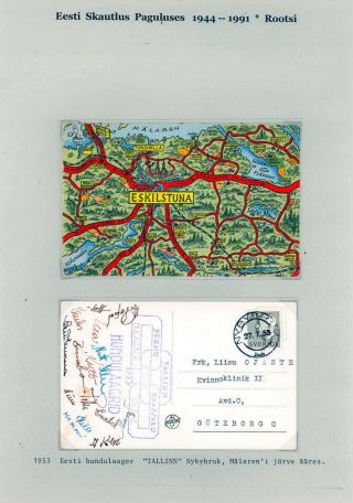 ESTONIAN SCOUTS IN EXILE 1944-1991 – sheet 122
