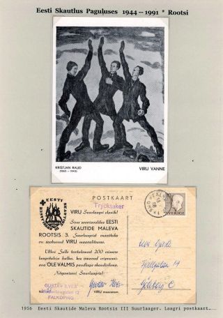 ESTONIAN SCOUTS IN EXILE 1944-1991 – sheet 144