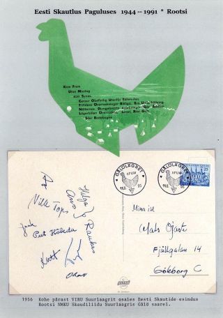 ESTONIAN SCOUTS IN EXILE 1944-1991 – sheet 151