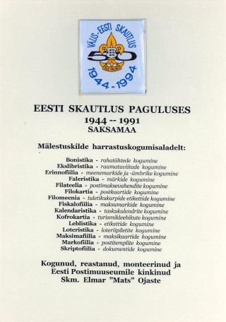 ESTONIAN SCOUTS IN EXILE 1944-1991 – sheet 153