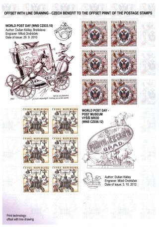 TSCHECHISCHE REPUBLIK: BRIEFMARKEN 2010-2012 – Blatt 22