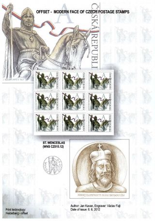TSCHECHISCHE REPUBLIK: BRIEFMARKEN 2010-2012 – Blatt 32