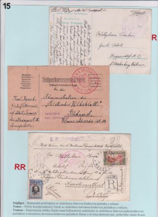 ON BLUE WAVES – sheet 15