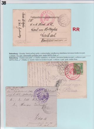 ON BLUE WAVES – sheet 38