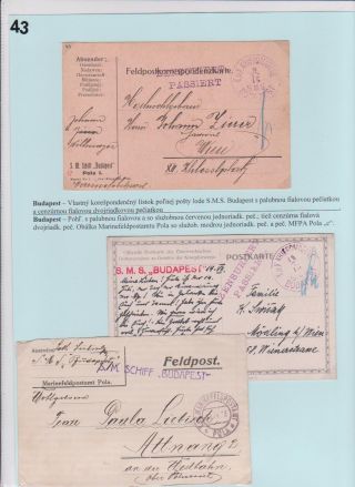 ON BLUE WAVES – sheet 43