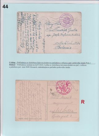 ON BLUE WAVES – sheet 44