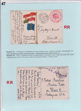 ON BLUE WAVES – sheet 47