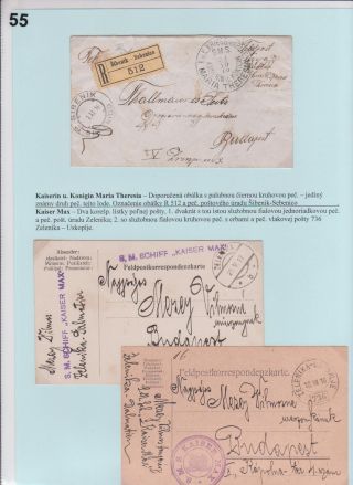 ON BLUE WAVES – sheet 55