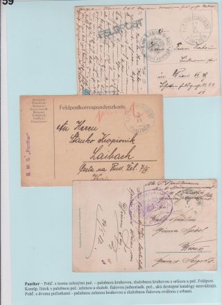 ON BLUE WAVES – sheet 59