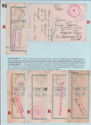 ON BLUE WAVES – sheet 63