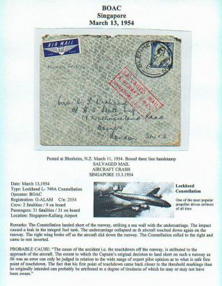 WENN BY DER POST EINE KATASTROPHE AUFTRETET – Blatt 3