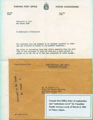 WENN BY DER POST EINE KATASTROPHE AUFTRETET – Blatt 7