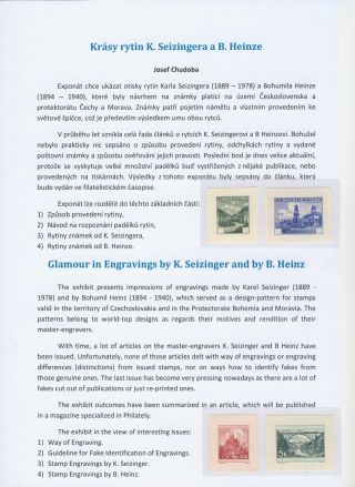 BEAUTY OF ENGRAVINGS OF K. SEIZINGER AND B. HEINZ – sheet 1