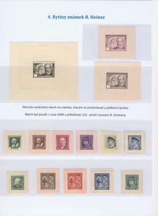 BEAUTY OF ENGRAVINGS OF K. SEIZINGER AND B. HEINZ – sheet 11