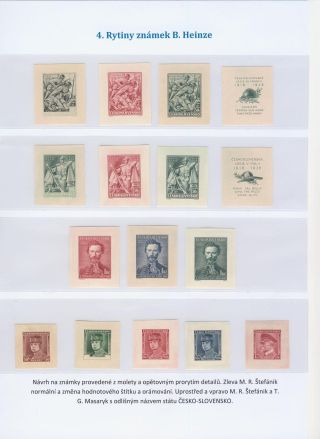 BEAUTY OF ENGRAVINGS OF K. SEIZINGER AND B. HEINZ – sheet 13