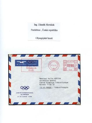 OLYMPIC MOVEMENT – sheet 1