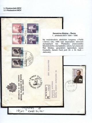 OLYMPIC MOVEMENT – sheet 4