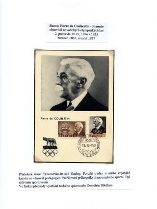 OLYMPIC MOVEMENT – sheet 5