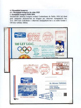 OLYMPIC MOVEMENT – sheet 9