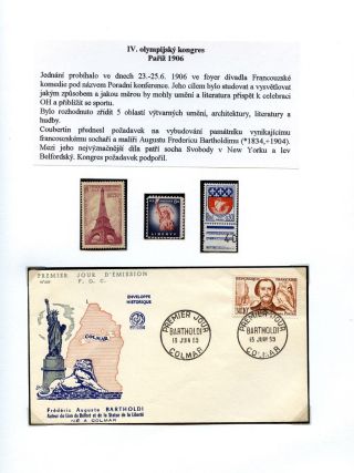 OLYMPIC MOVEMENT – sheet 12