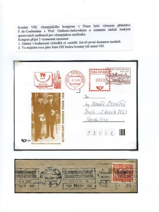 OLYMPIC MOVEMENT – sheet 16