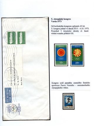 OLYMPIC MOVEMENT – sheet 24