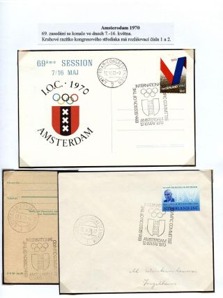 OLYMPIC MOVEMENT – sheet 33