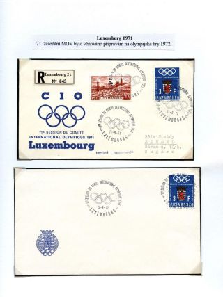 OLYMPIC MOVEMENT – sheet 34