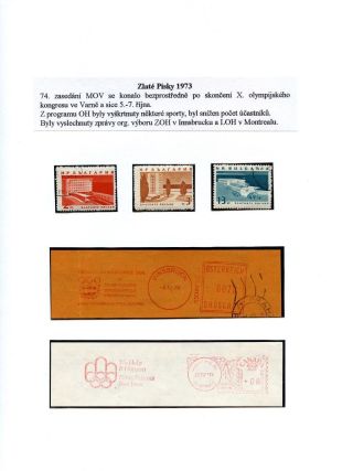OLYMPIC MOVEMENT – sheet 37