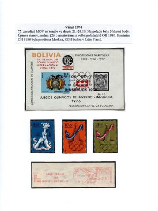 OLYMPIC MOVEMENT – sheet 38