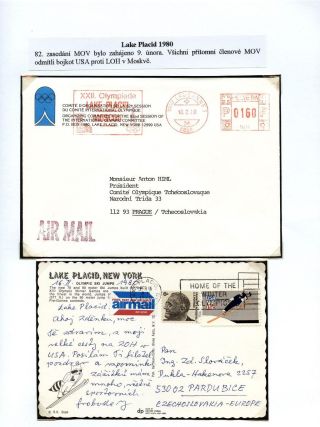 OLYMPIC MOVEMENT – sheet 44