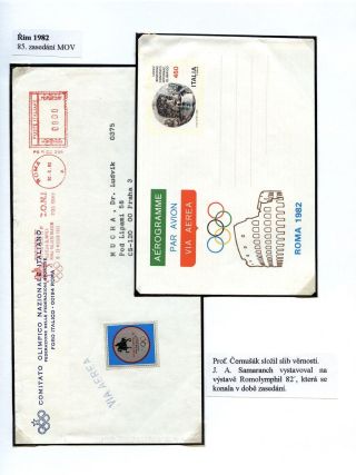 OLYMPIC MOVEMENT – sheet 47