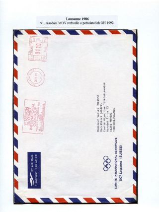 OLYMPIC MOVEMENT – sheet 53