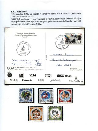 OLYMPIC MOVEMENT – sheet 56
