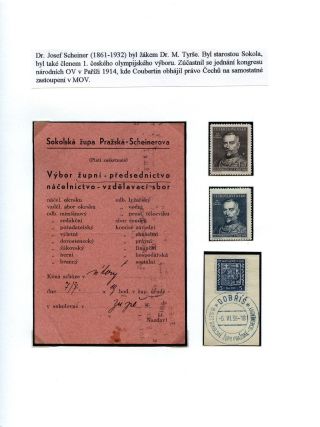 OLYMPIC MOVEMENT – sheet 58