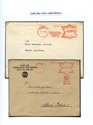 OLYMPIC MOVEMENT – sheet 59