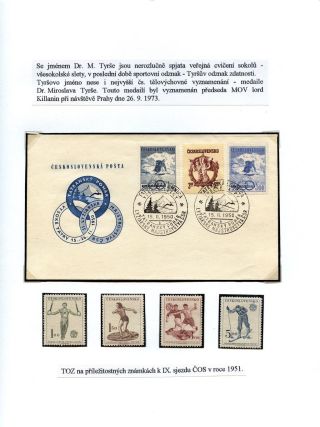 OLYMPIC MOVEMENT – sheet 60