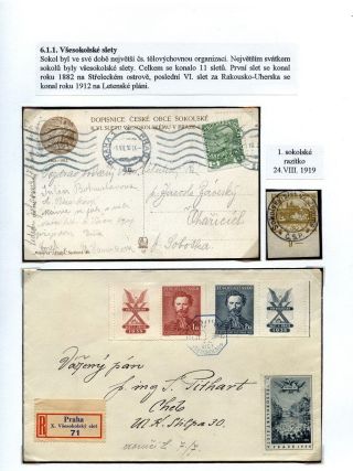 OLYMPIC MOVEMENT – sheet 61