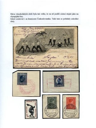 OLYMPIC MOVEMENT – sheet 62