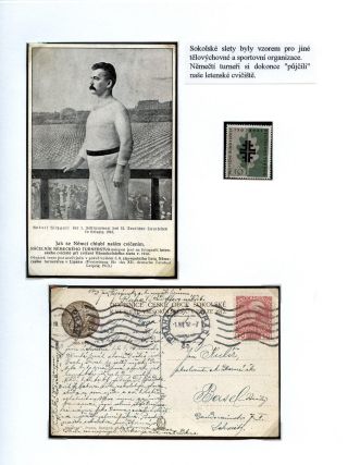 OLYMPIC MOVEMENT – sheet 63