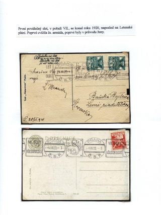 OLYMPIC MOVEMENT – sheet 64