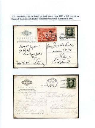 OLYMPIC MOVEMENT – sheet 65
