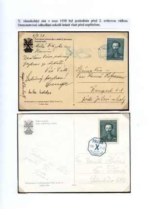 OLYMPIC MOVEMENT – sheet 68