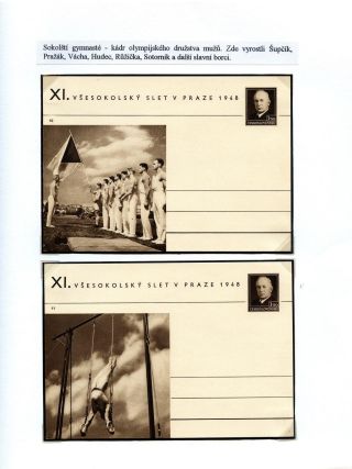 OLYMPIC MOVEMENT – sheet 69