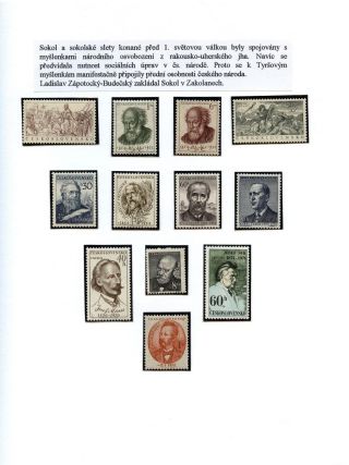 OLYMPIC MOVEMENT – sheet 70