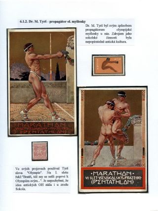 OLYMPIC MOVEMENT – sheet 71