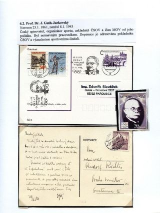 OLYMPIC MOVEMENT – sheet 72