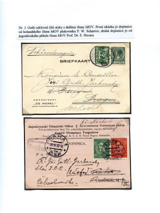 OLYMPIC MOVEMENT – sheet 73