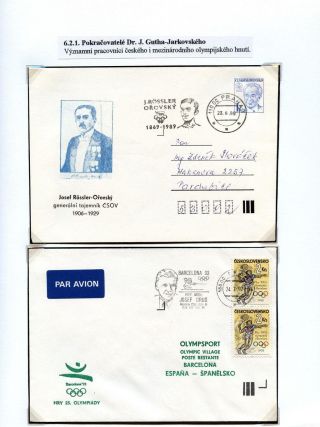 OLYMPIC MOVEMENT – sheet 74