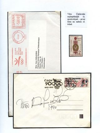 OLYMPIC MOVEMENT – sheet 75